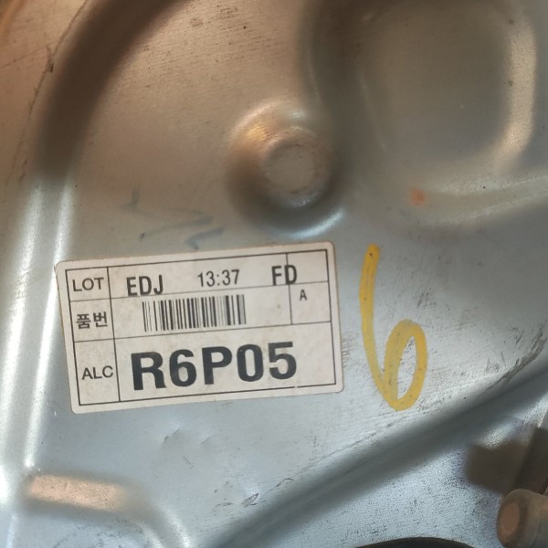 Máquina Vidro Dianteira Dirieta Hyundai I30 2009 2010 A 2012