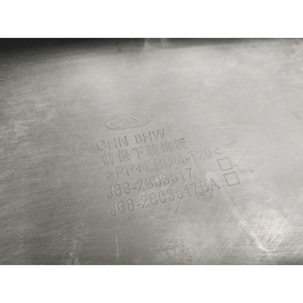 Moldura Aplique Inferior Parachoque Dianteiro Chery Tiggo 5x Mate