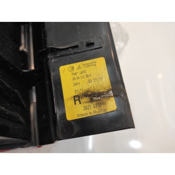 Lanterna Traseira Direita Renault Duster 2011 A 2015 Direito Vermelho