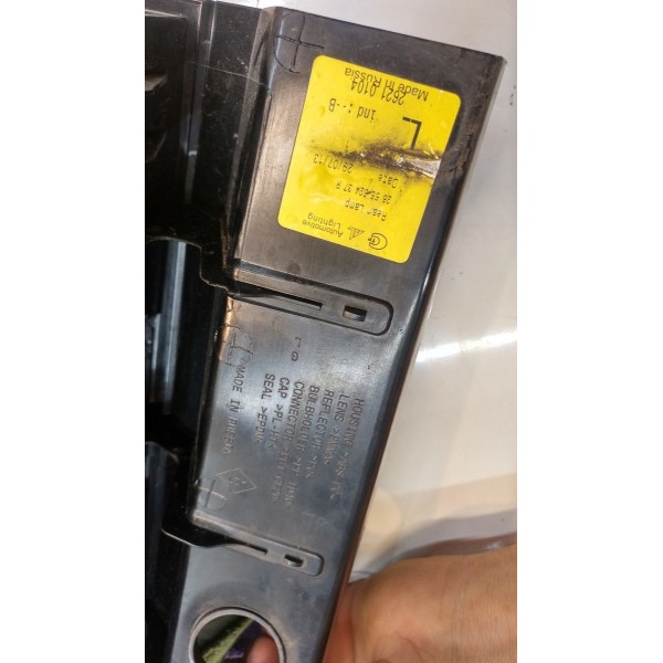 Lanterna Traseira Esquerda Renault Duster 2011 A 2015  Esquerdo Padrão