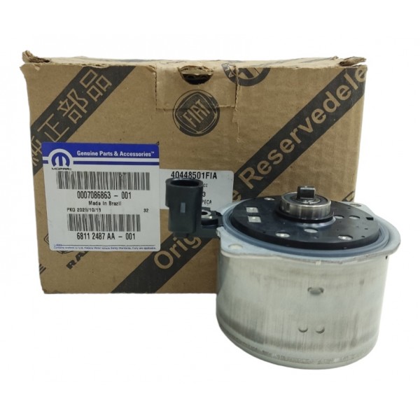 Motor Elétrico Robô Cambio Dualogic Palio Punto Linea Siena